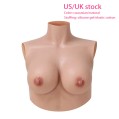 C Cup Silicone Breast Forms